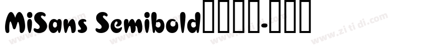 MiSans Semibold小米公司字体转换